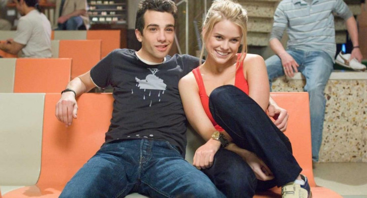 Слишком крута для тебя