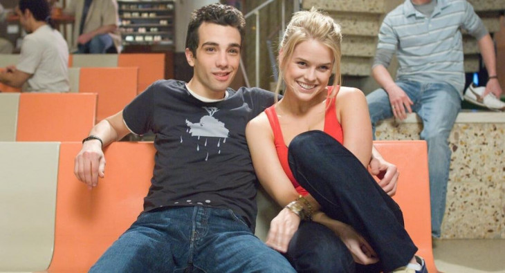 Слишком крута для тебя