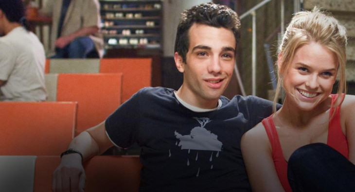 Слишком крута для тебя