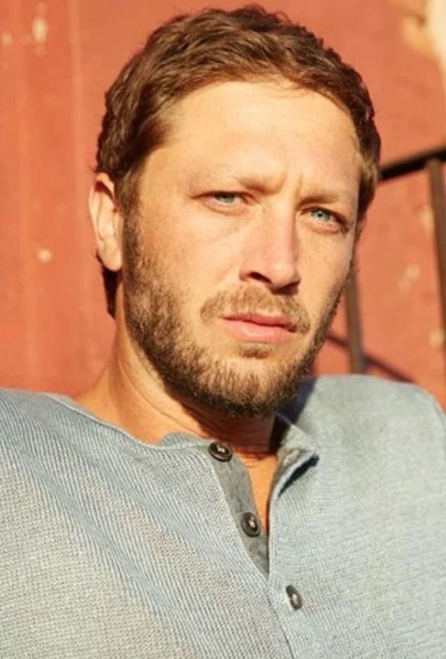 Эбон Мосс-Бакрак