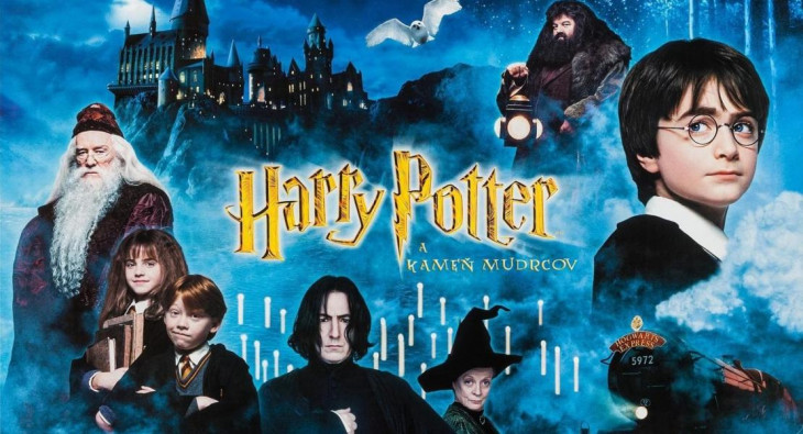 Гарри Поттер и философский камень