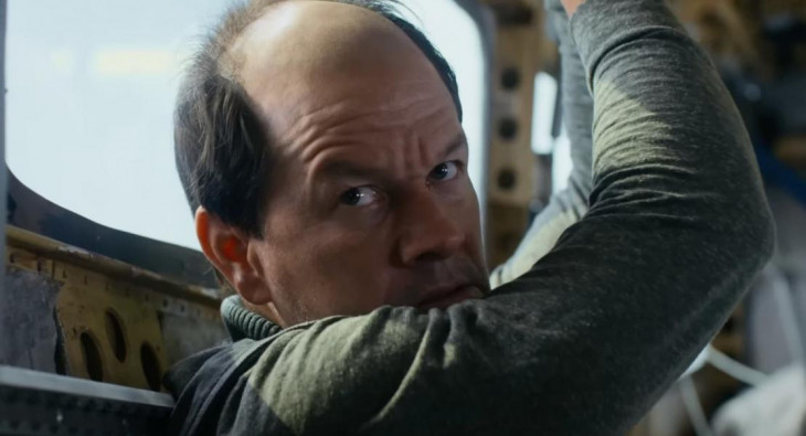 Особо опасный пассажир