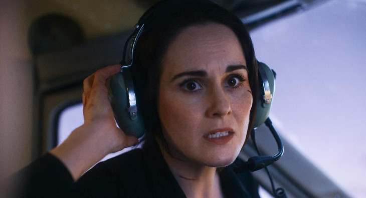 Особо опасный пассажир