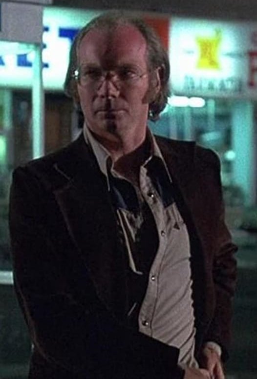 Джозеф Уолш