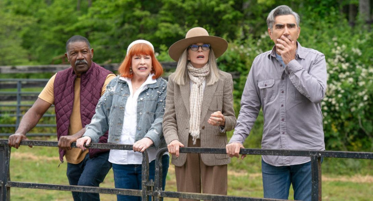 Летний лагерь