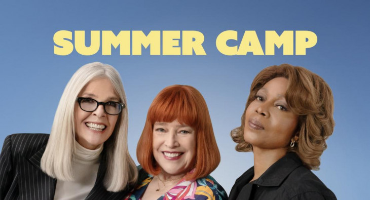 Летний лагерь