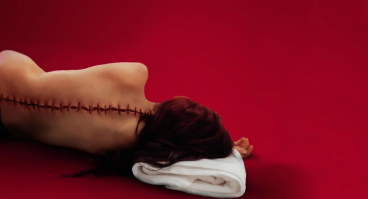 Субстанция