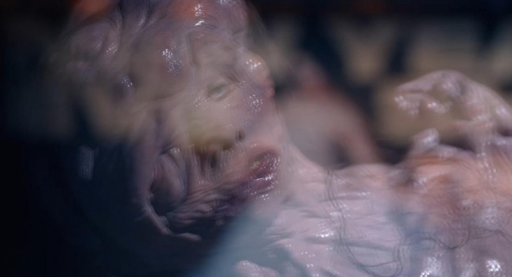 Субстанция