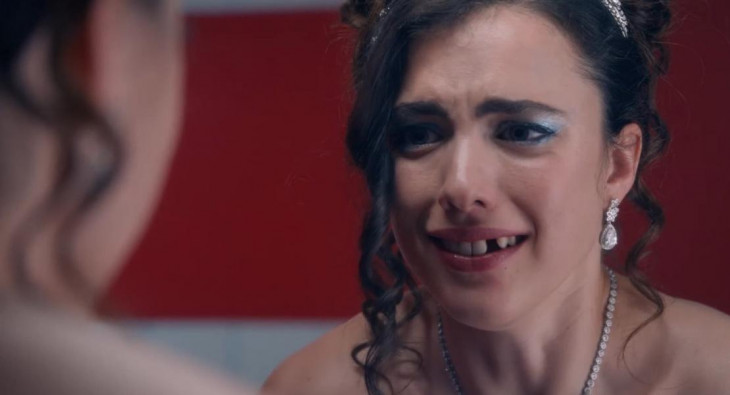 Субстанция