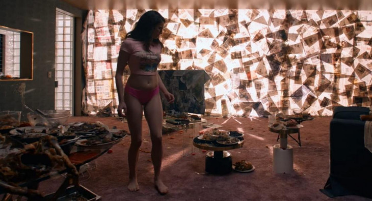 Субстанция