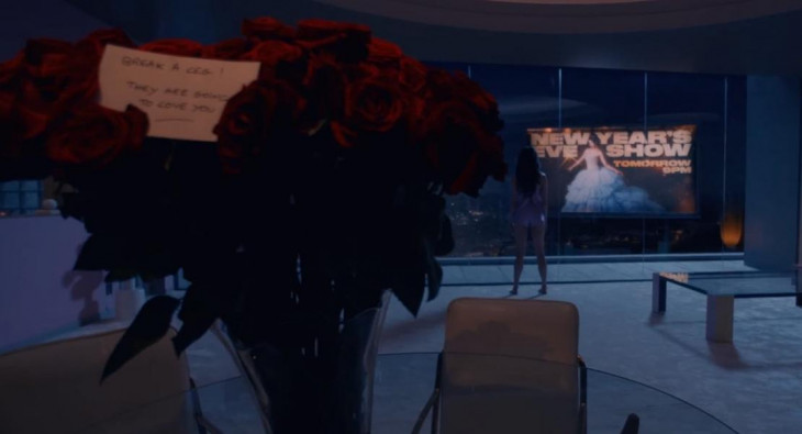 Субстанция