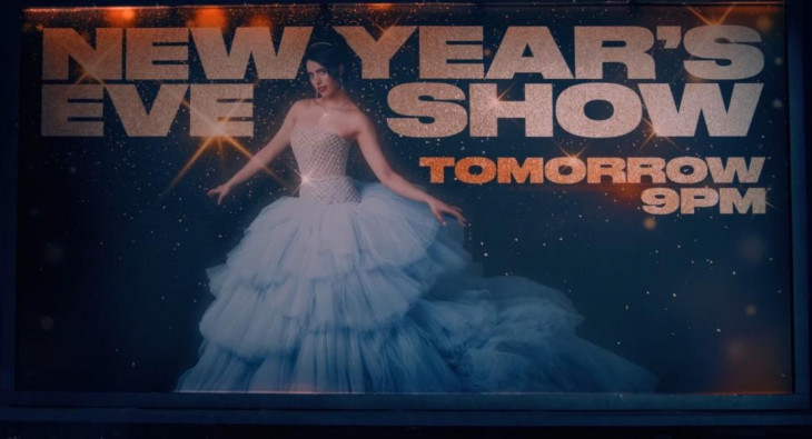 Субстанция