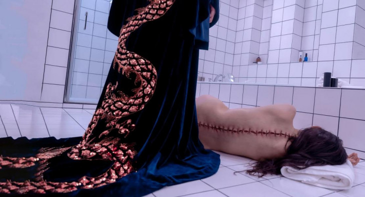 Субстанция