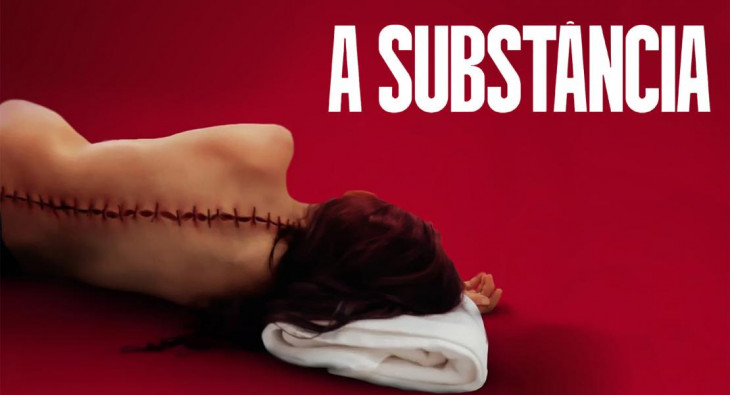 Субстанция