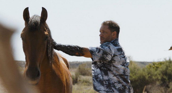 Веном: Последний танец