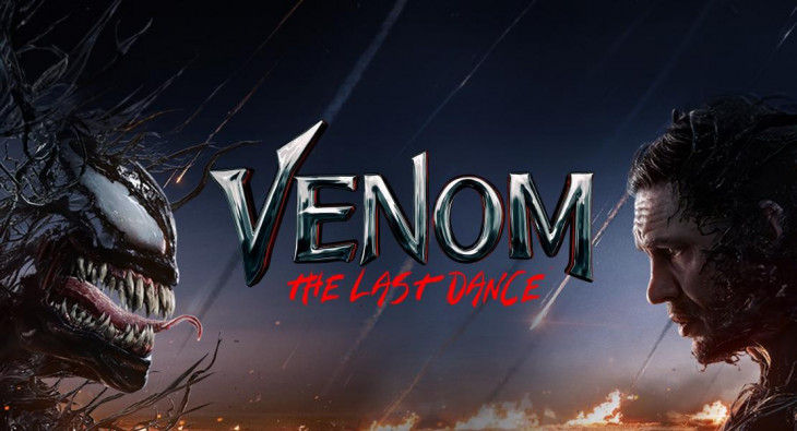 Веном: Последний танец