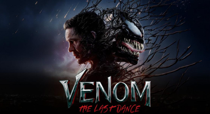 Веном: Последний танец