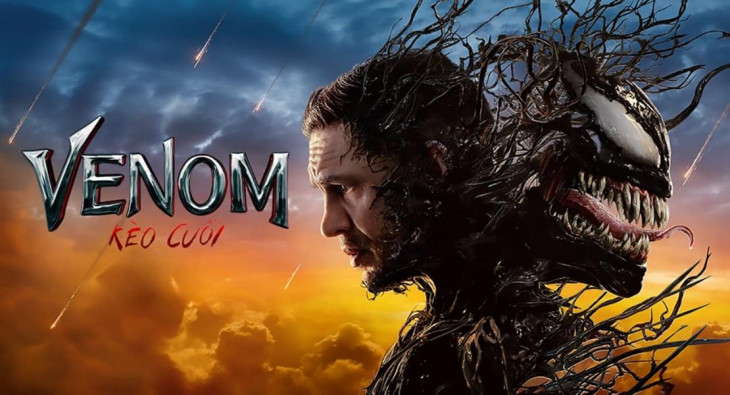 Веном: Последний танец