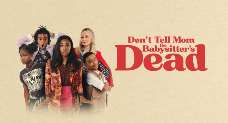 Не говори маме, что няня умерла