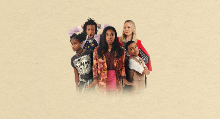 Не говори маме, что няня умерла