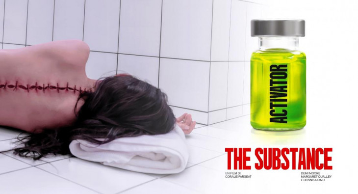 Субстанция