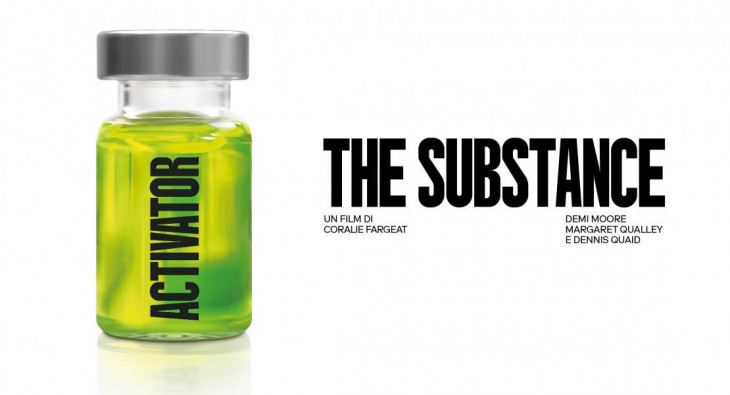 Субстанция