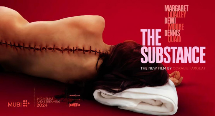 Субстанция