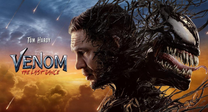 Веном: Последний танец