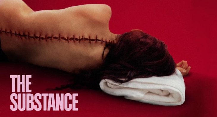 Субстанция