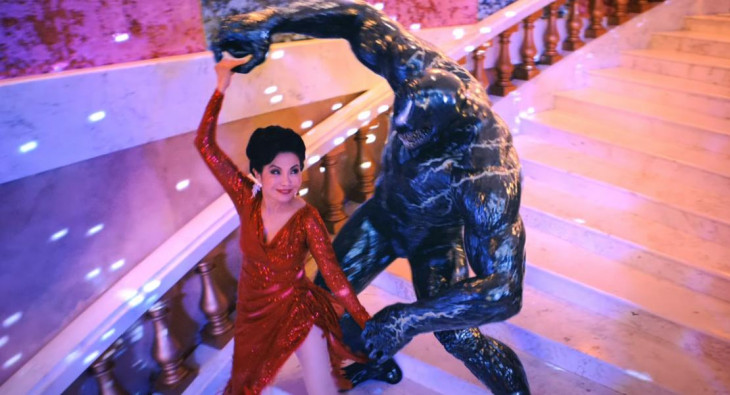 Веном: Последний танец