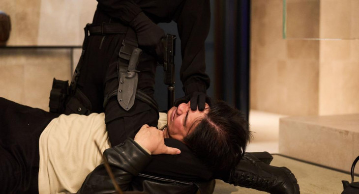 Досье «Чёрная канарейка»