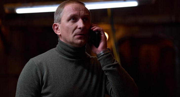 Досье «Чёрная канарейка»