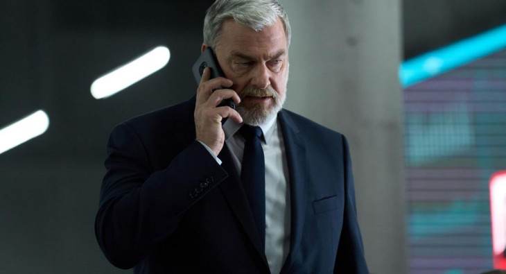 Досье «Чёрная канарейка»