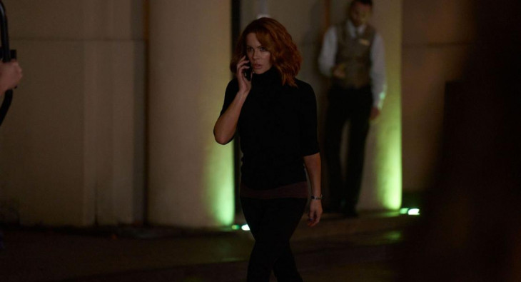 Досье «Чёрная канарейка»