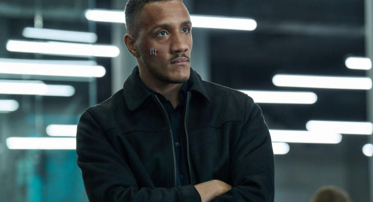 Досье «Чёрная канарейка»