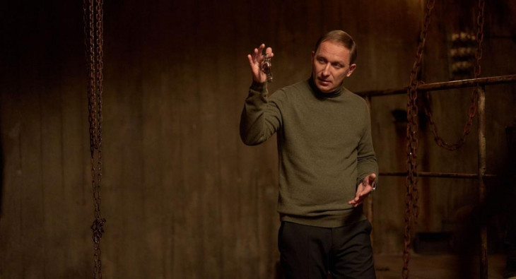 Досье «Чёрная канарейка»