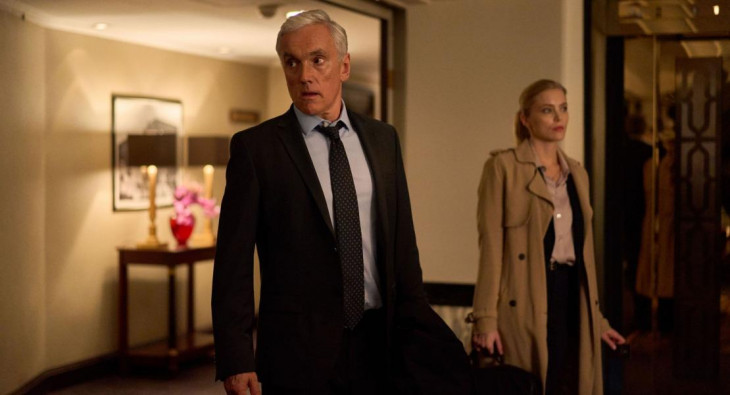 Досье «Чёрная канарейка»