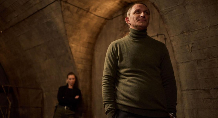 Досье «Чёрная канарейка»