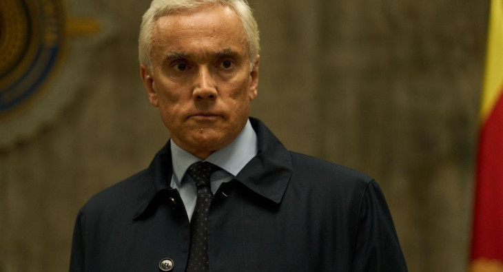 Досье «Чёрная канарейка»