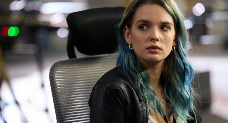 Досье «Чёрная канарейка»