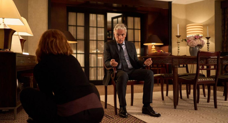 Досье «Чёрная канарейка»