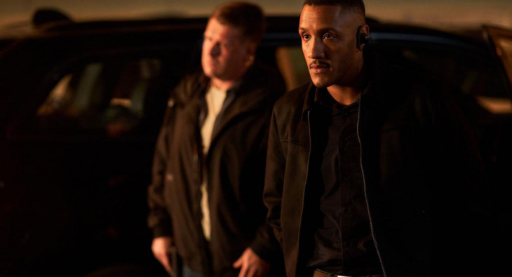 Досье «Чёрная канарейка»