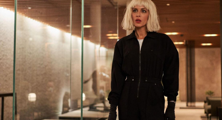 Досье «Чёрная канарейка»