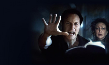 Заклятие 4: Последний обряд