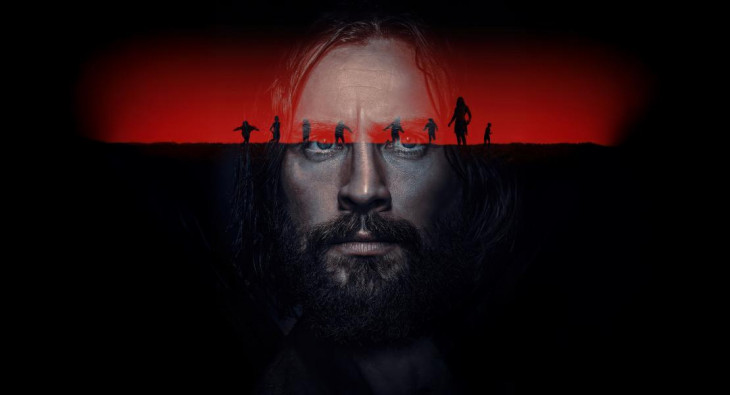 28 лет спустя