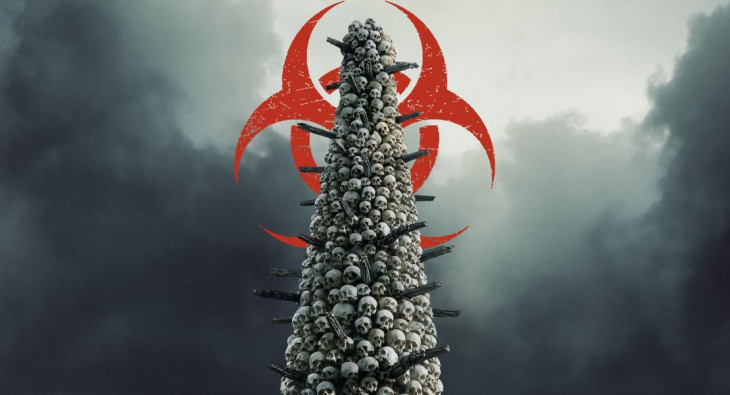 28 лет спустя