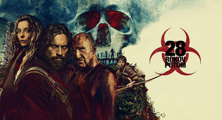 28 лет спустя