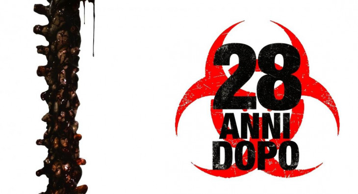 28 лет спустя