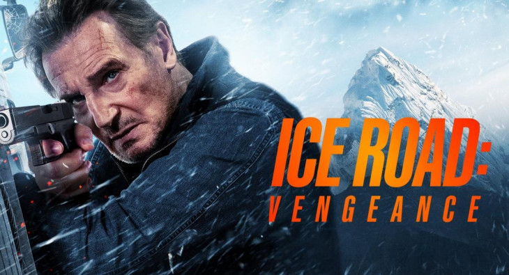 Ледяной драйв: Возмездие