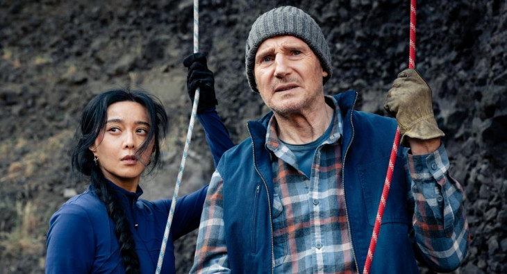 Ледяной драйв: Возмездие